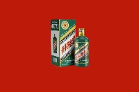 宜昌市伍家岗区回收虎茅